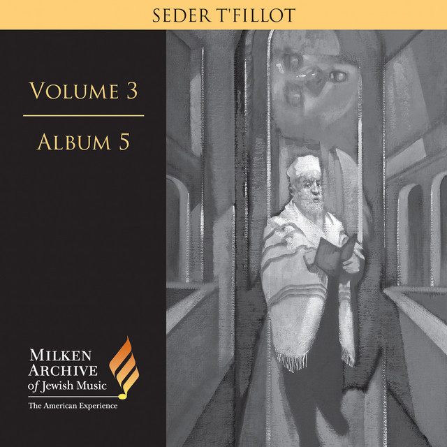 Hin'ni cover art