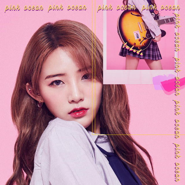 Pink Ocean cover art