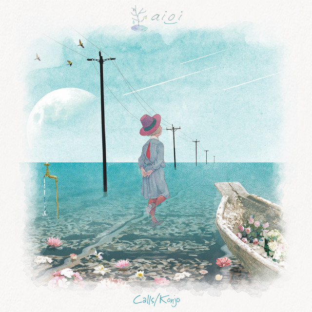 Calls/Konjo cover