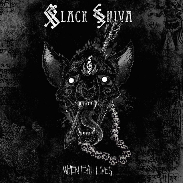 When Evil Lives cover art