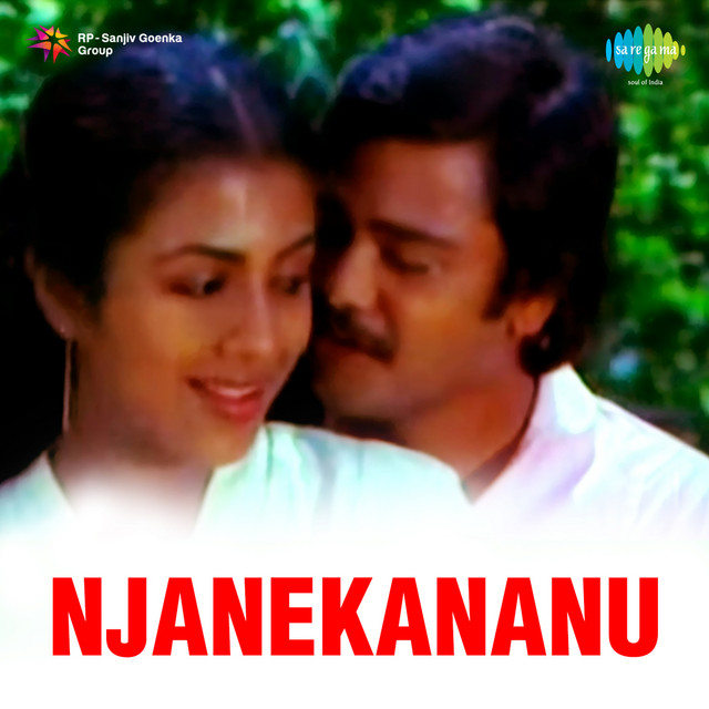 Njan Ekananu cover art