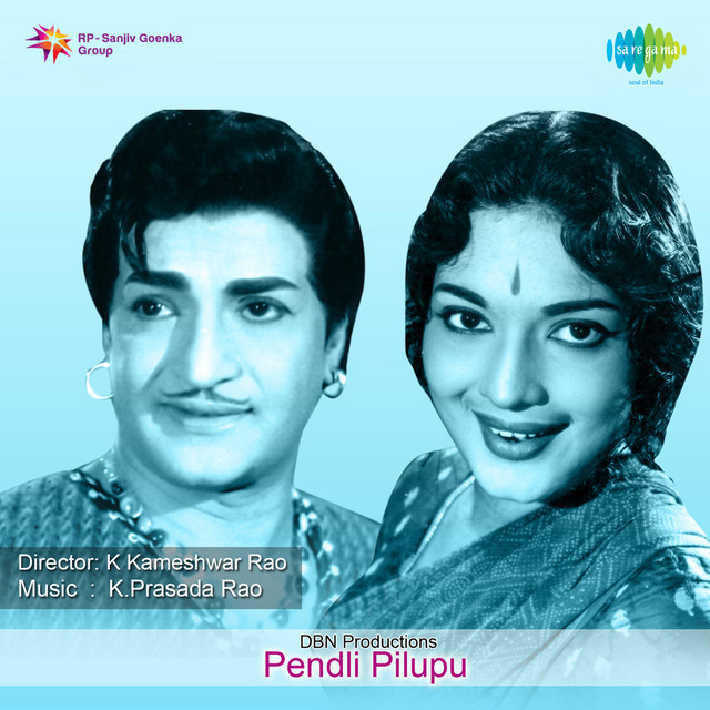 Pendli Pilupu cover art