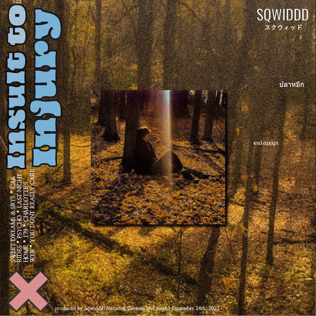 Insult to Injury cover art