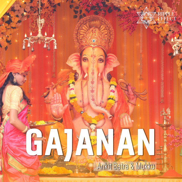 Gajanan