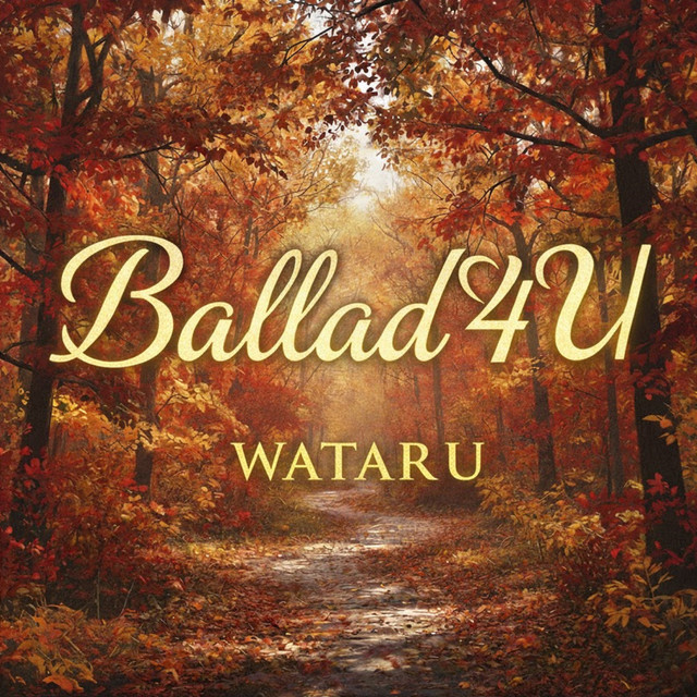 Ballad 4 U cover art