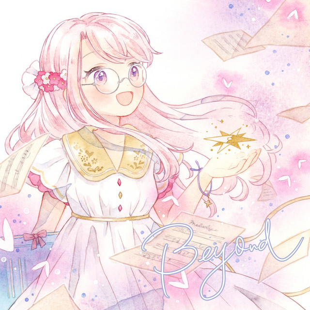 Beyond by Tamako Kinoshita