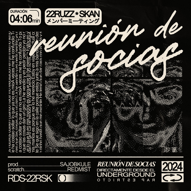 Reunión de socias album image