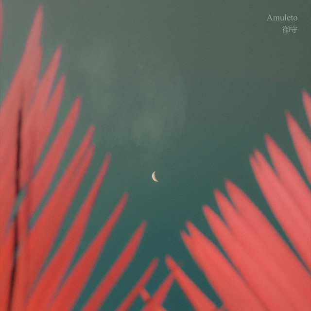 Amuleto cover art