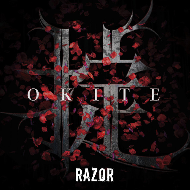 okite cover art
