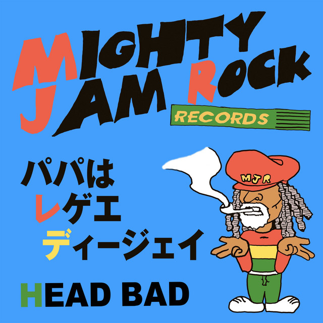 Head Bad
