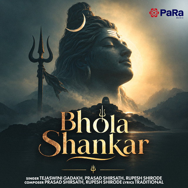 Bhola Shankar cover