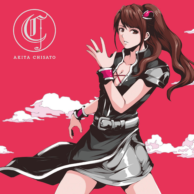Ｃ cover