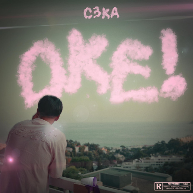 OKÉ cover art