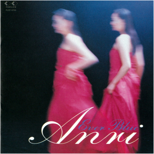 EVER BLUE cover art