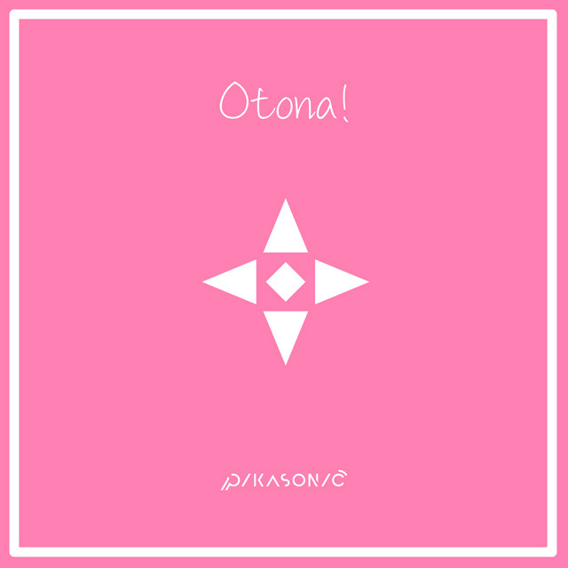 Otona !