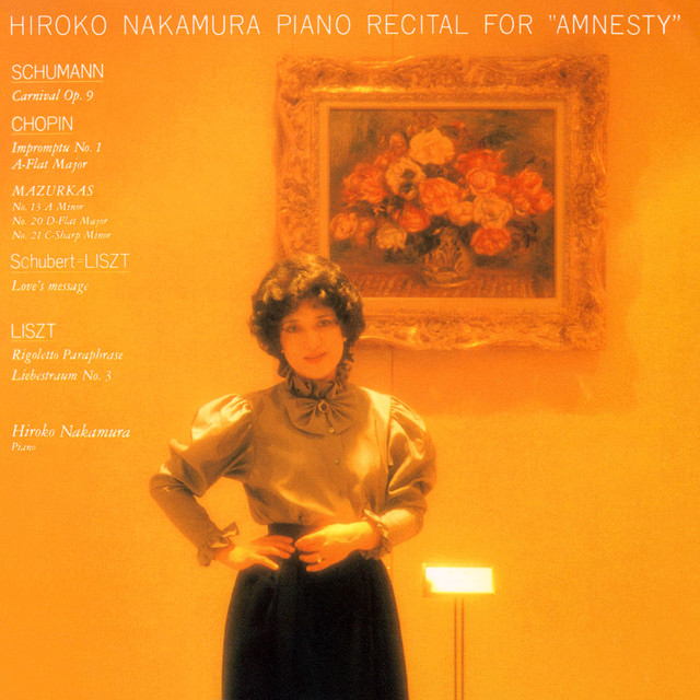 “愛の夢”アムネスティ・チャリティ・コンサート (Live) cover art