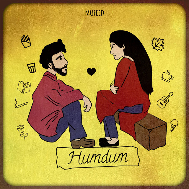 Humdum cover art