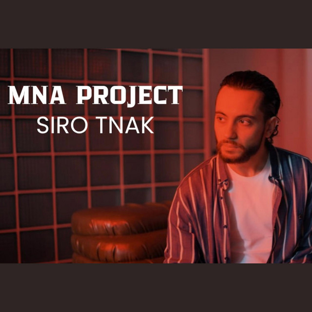 Siro tnak cover