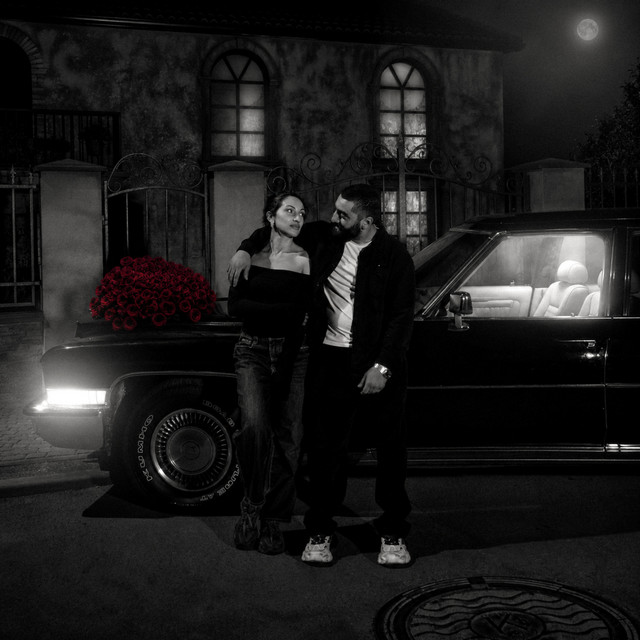 Bonnie & Clyde