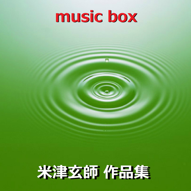 Orgel Sound J-pop | Spotify