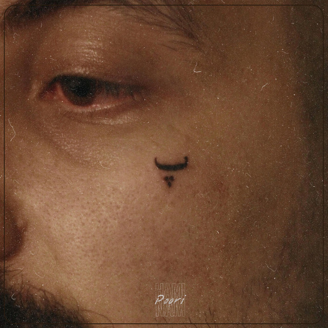 Haminam cover art