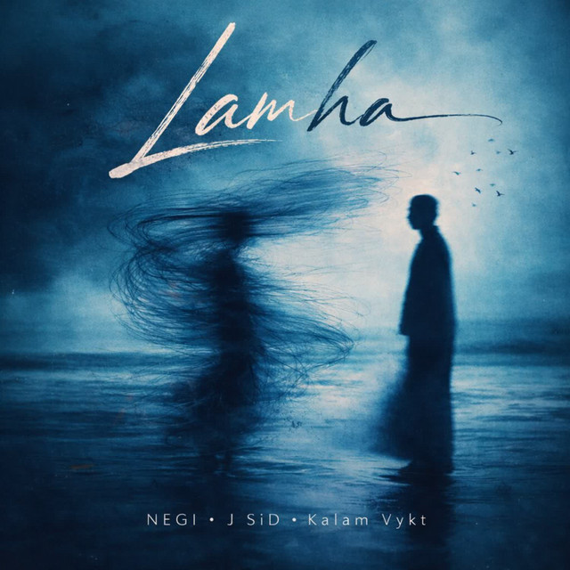 Lamha