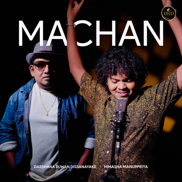 Machan