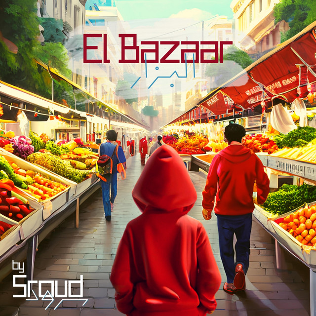 El Bazaar