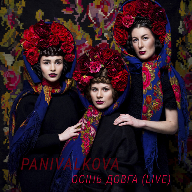 Обкладинка: Осінь довга (live) — Panivalkova