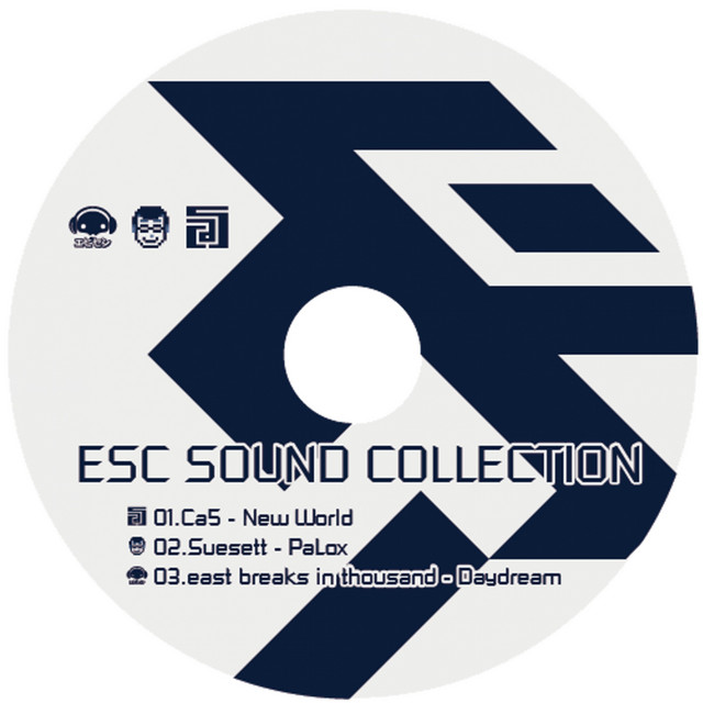 ESC Sound Collection Vol.01 cover