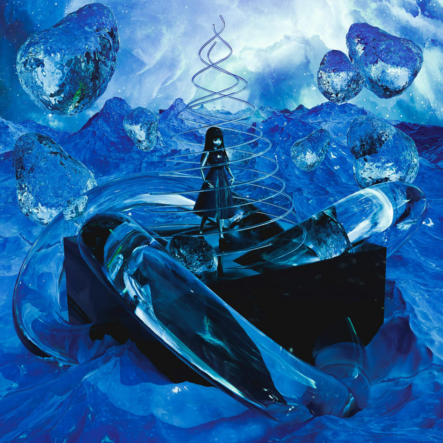 ОСКОЛКИ cover art