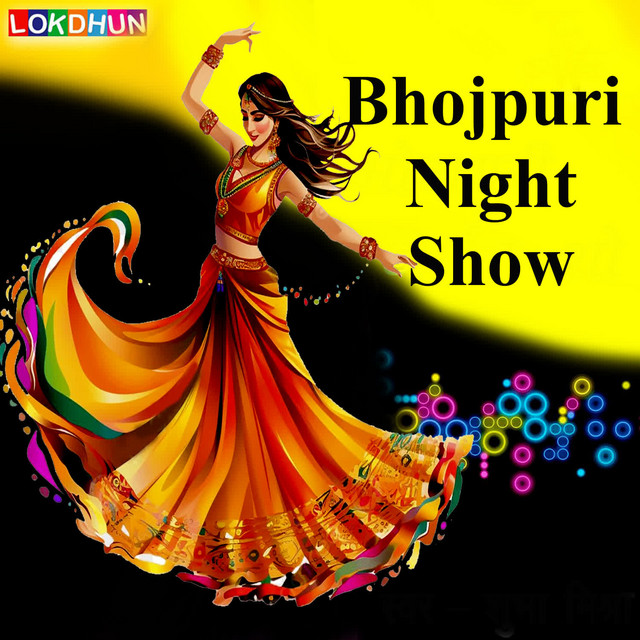 Bhoj Puri Night Show cover art