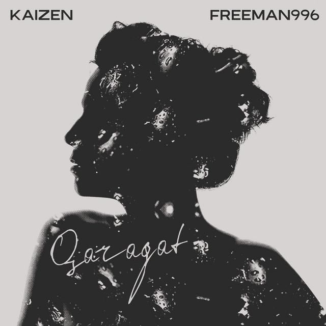 Qaragat cover art