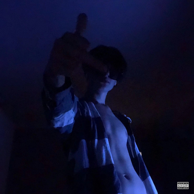 Называй меня случайность cover art