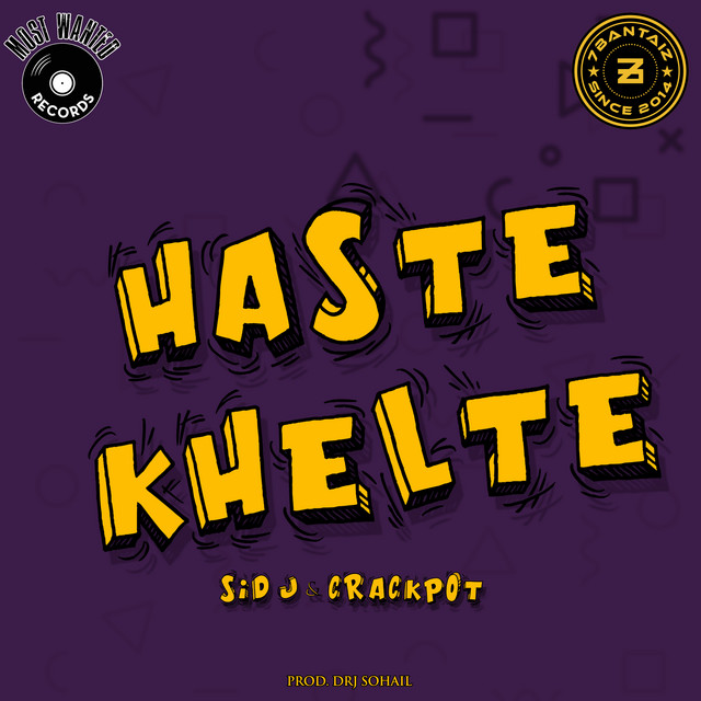 Haste Khelte cover