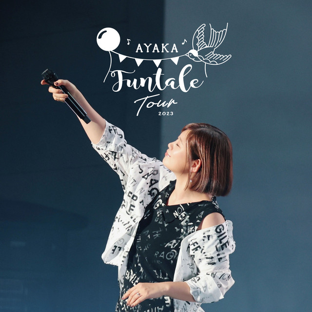 Funtale Tour 2023 (Live at 東京国際フォーラムホールA 2023.9.16) cover art
