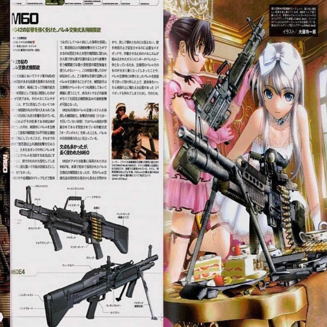 Battlefield cover art