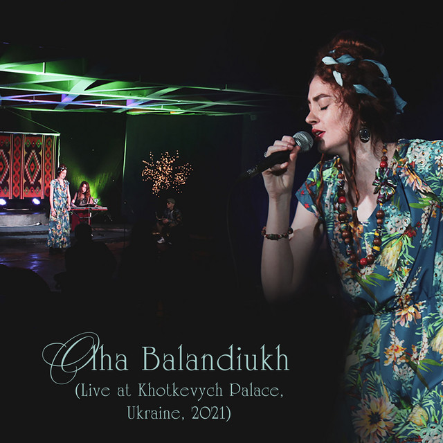 Обкладинка Olha Balandiukh — Summer Jazz (Live at Khotkevych Palace, Ukraine, 2021)