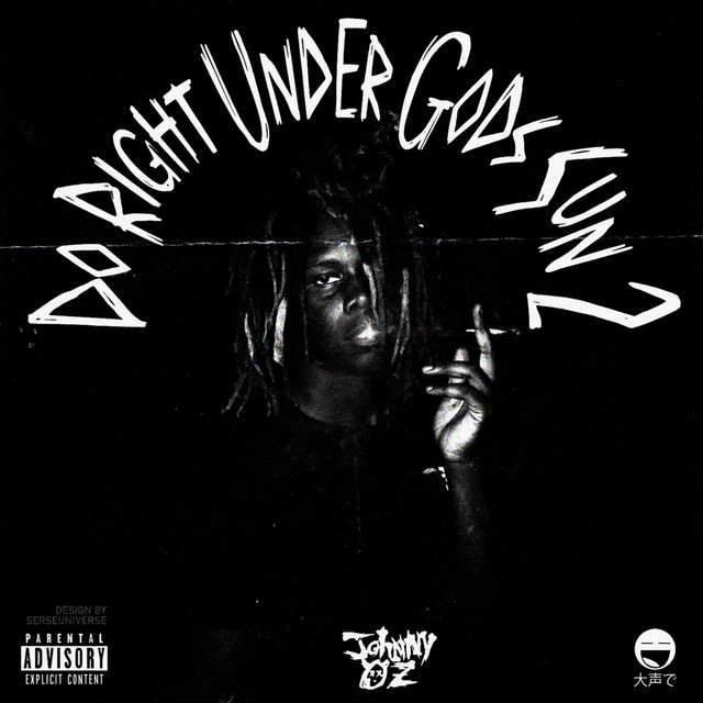 Do Right Under Gods Sun 2 cover art
