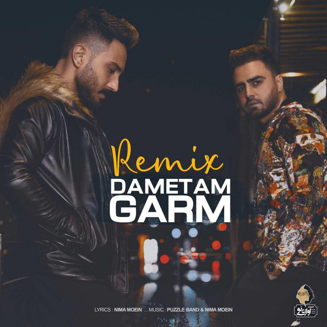 Cover of Dametam Garm - Remix