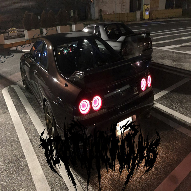 Interlacing cover art