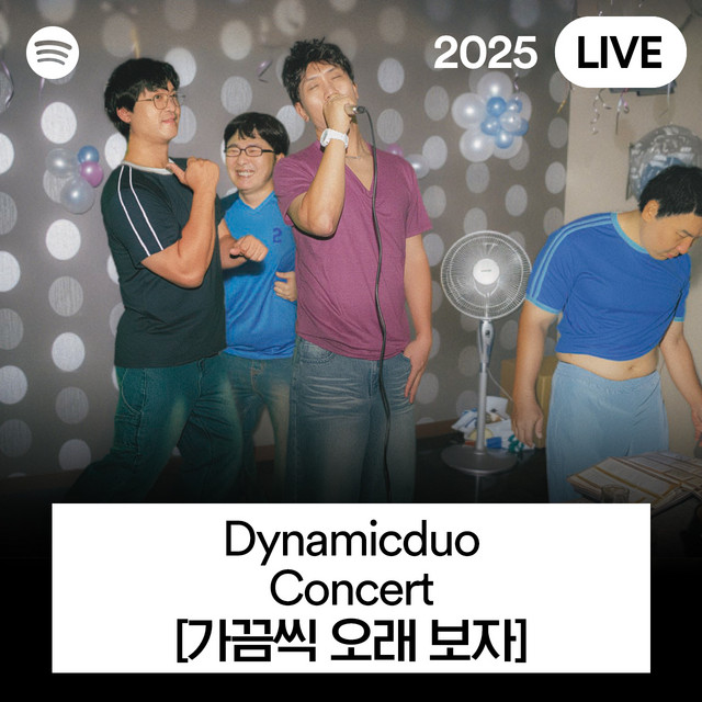 Dynamicduo concert [In The Long Run]