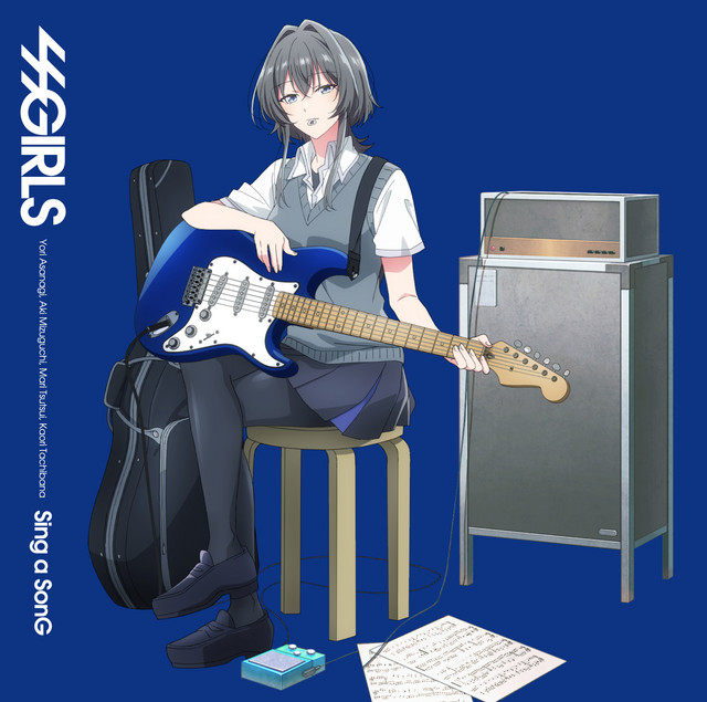 Sing a SonG cover art