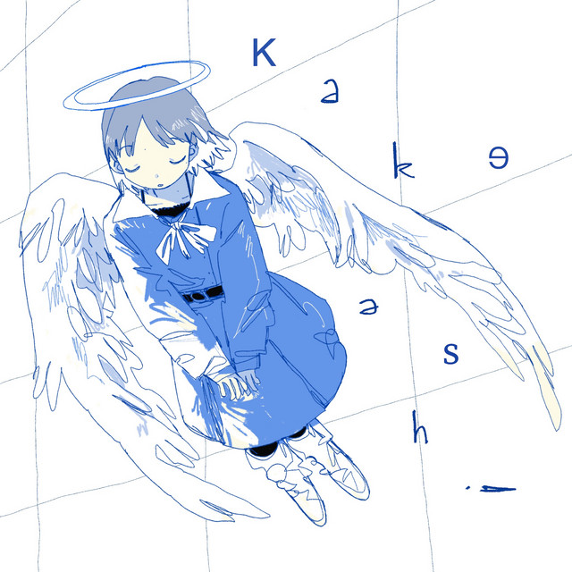 Kakeashi cover art