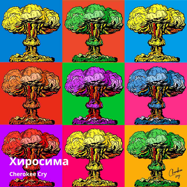 Обкладинка: хиросима — Cherokee Cry