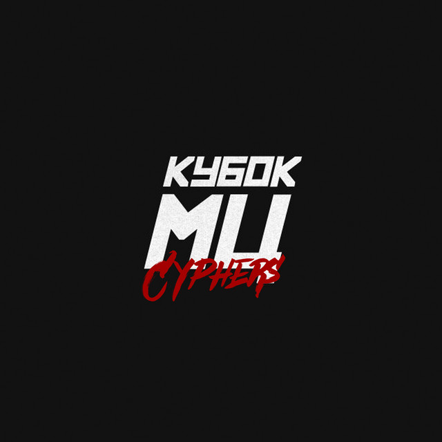 КУБОК МЦ (cyphers) cover art