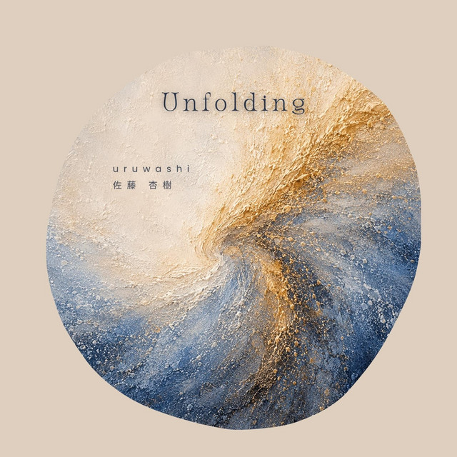 Unfolding cover