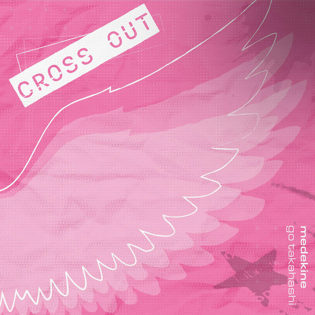 Cross Out