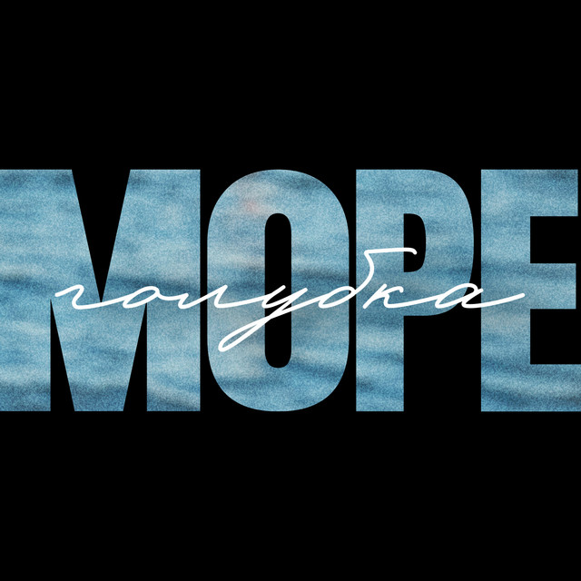 Cover art: Море — Голубка