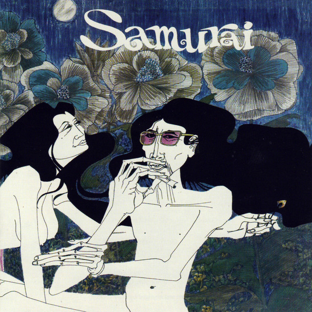 Samurai cover art